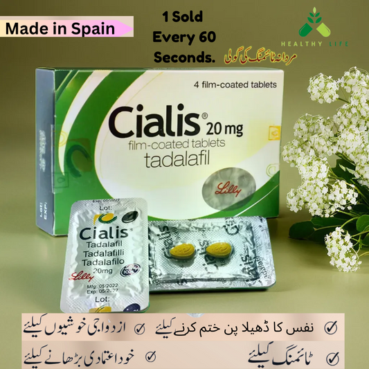 Ci@lis T@bs | Imported & Original
