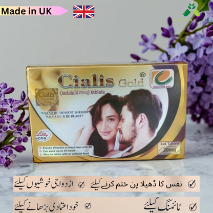 Ci@lis Gold 1×6 T@bs | Imported & Original