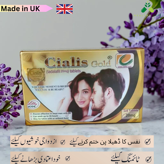 Ci@lis Gold 1×6 T@bs | Imported & Original