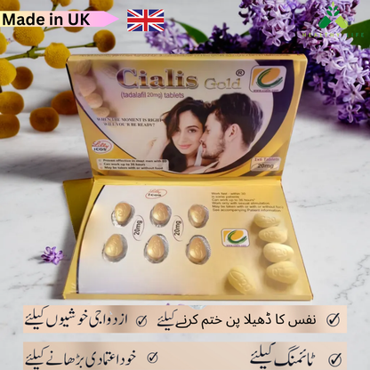 Ci@lis Gold 1×6 T@bs | Imported & Original