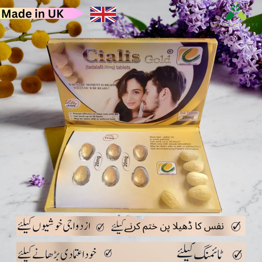 Ci@lis Gold 1×6 T@bs | Imported & Original