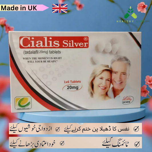 Ci@lis Silver 1×6 T@bs | Imported & Original