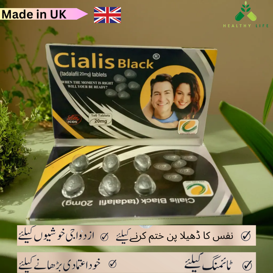 Ci@lis Black 1×6 T@bs | Imported & Original