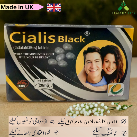 Ci@lis Black 1×6 T@bs | Imported & Original