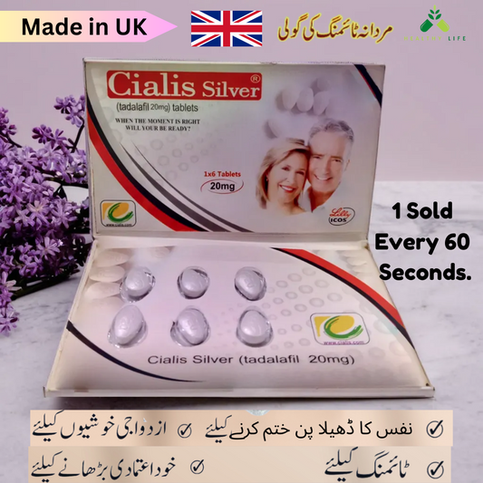 Ci@lis Silver 1×6 T@bs | Imported & Original
